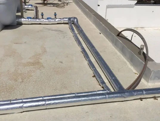 أفضل عازل مائي للاسطح بالدمام